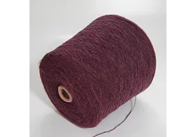 Букле: 70% меринос, 30% ПА, Art. Mousse, Zegna Baruffa, цвет: винный (меланж), 1400 м/100 гр. (6456)