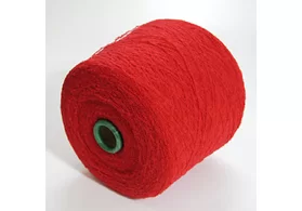 Букле: 80% меринос, 20% ПА, Art. Mousse, Zegna Baruffa, цвет: красный, 800 м/100 гр. (6459)