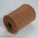Букле: 80% меринос, 20% ПА, Art. Mousse, Prisma ricerche, цвет: имбирь (название производителя), 800 м/100 гр. (6460)