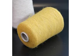 55% baby альпака, 10% меринос экстрафайн, 35% ПА, Art. Callao Brushed, Filitaly-Lab, цвет: горчица на светлой основе, 1500 м/100 гр. (6477)