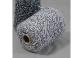 Ангора+ меринос, сток Италия, цвет: серое мулине, 200-250 м/100 гр. (6138)