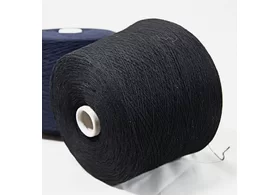 50% кашемир, 50% меринос, Art: 88262C, New Mill spa, цвет: черный, 2/26 (1300 м/100 гр.) (6142)