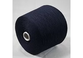 50% кашемир, 50% меринос, Art: 88262C, New Mill spa, цвет: синий, 2/26 (1300 м/100 гр.) (6143)