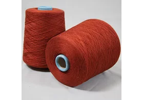 15% шелк, 85% меринос, Art: Ambrosia, Zegna Baruffa, цвет: медно-коричневый, 2/48 (2400 м/100 гр.) (6144)