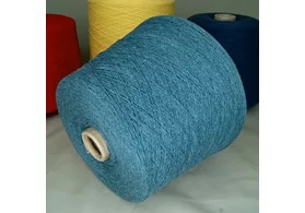 95% кашемир, 5% меринос, Art: Ninety Five, Gruppo Filpucci Industrie filati цвет: бирюзовый (название производителя), 2/26 (1300 м/100 гр.) (5986)