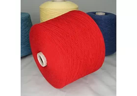 95% кашемир, 5% меринос, Art: Ninety Five, Gruppo Filpucci Industrie filati цвет: красный (название производителя), 2/26 (1300 м/100 гр.) (5987)