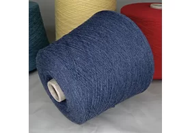 95% кашемир, 5% меринос, Art: Ninety Five, Gruppo Filpucci Industrie filati цвет: индиго (название производителя), 2/26 (1300 м/100 гр.) (5988)