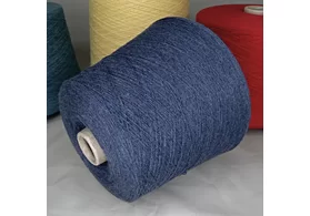 95% кашемир, 5% меринос, Art: Ninety Five, Gruppo Filpucci Industrie filati цвет: индиго (название производителя), 2/26 (1300 м/100 гр.) (5988)