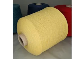 95% кашемир, 5% меринос, Art: Ninety Five, Gruppo Filpucci Industrie filati цвет: желтый, 2/26 (1300 м/100 гр.) (5989)