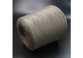 100% меринос, Art: Harmony, сток Италия, цвет: милитари, 2/30 (1500 м/100 гр.) (6099)