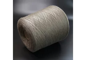 100% меринос, Art: Harmony, сток Италия, цвет: милитари, 2/30 (1500 м/100 гр.) (6099)