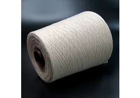 100% кардный меринос, Art: Supergeelong, Zegna Baruffa, цвет: розовато-бежевый, 1/15 (1500 м/100 гр.) (6168)