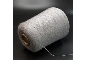 100% меринос, Art. Harmony, Tollegno 1900, цвет: жемчужно-серый (название производителя), 2/30 (1500 м/100 гр.) (6264)