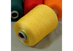 12% шелк, 88% вискоза, Art. Wasabi Viscosette, Servizi E Seta srl, цвет: желтый, 2*2/120 (3000 м/100 гр.) (6092)