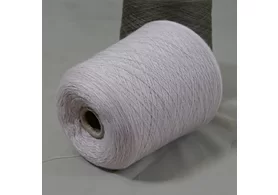 100% меринос, Art: Harmony, сток Италия, цвет: светлый сиреневый, 2/30 (1500 м/100 гр.) (6100)