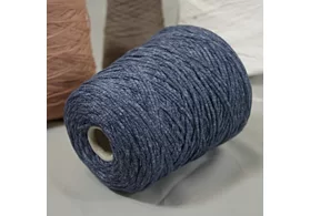 80% хлопок, 20% ПА, Art: Bombermg, Sesia, цвет: джинс, 100 м/100 гр. (6103)