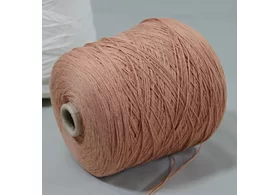 100% хлопок, Art: Bio Ethic, Alpes, цвет: капучино (название производителя), 3*3/50 (555 м/100 гр.) (6106)