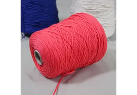 Ленточка: 100% хлопок, Art: Rosalba, Filcompany, цвет: розовый, 160 м/100 гр. (6109)