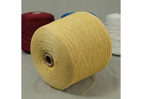 100% хлопок, Art: Breeze, Alps spa, цвет: желтый, 750 м/100 гр. (6112)