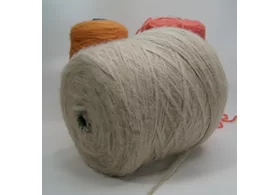 42% меринос, 18% ПА, 40% акрил, Art. Stirling, E. Miroglio, цвет: беж, 200 м/100 гр. (6285)