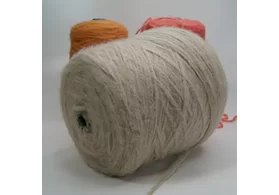 42% меринос, 18% ПА, 40% акрил, Art. Stirling, E. Miroglio, цвет: беж, 200 м/100 гр. (6285)