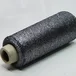 Пряжа люрекс на полиамиде, Kyototex, серебро на черной основе, 7000 м/100 гр.(2548)