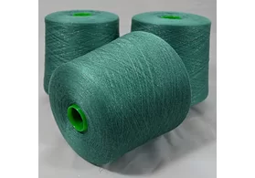 88% меринос, 5% полиэстер, 7% ПА, Art. Ontario Lurex, Botto Giuseppe, цвет: синевато-зеленый с золотистым люрексом, 2500 м/100 гр. (5990)