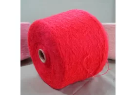 30% мохер, 40% акрил, 30% ПА, Art. Virginia, Ecafil spa, цвет: яркий розовый, 900 м/100 гр. (5992)