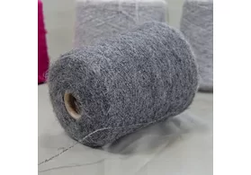 10% кидмохер, 10% меринос, 30% нейлон, 50% полиакрил, Art. Atlanta, Filati Riccio srl, цвет: темный серый на светлой основе, 950 м/100 гр. (6001)