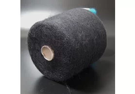 67% суперкидмохер, 5% меринос, 28% ПА, Art. Aurora, Ilaria srl, цвет: черный, 1000 м/100 гр. (6339)