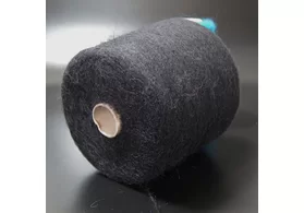 67% суперкидмохер, 5% меринос, 28% ПА, Art. Aurora, Ilaria srl, цвет: черный, 1000 м/100 гр. (6339)