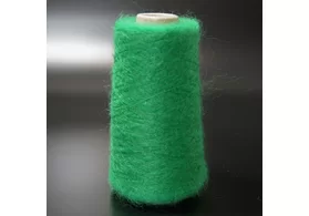 67% суперкидмохер, 5% меринос, 28% ПА, Art. Aurora, Prisma Ricerche, цвет: зеленый, 1000 м/100 гр. (6341)