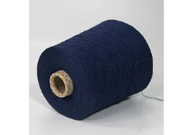 50% кашемир, 50% шелк, Art. Cash/Seta, Filati Biagioli Modesto, цвет: синий меланж, 2/26 (1300 м/100 гр.) (6328)