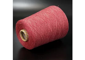 50% кашемир, 50% шелк, Art. Cash/Seta, Filati Biagioli Modesto, цвет: розовый меланж, 2/26 (1300 м/100 гр.) (6329)