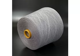 50% кашемир, 50% шелк, Art. Cash/Seta, Filati Biagioli Modesto, цвет: сталь, 2/26 (1300 м/100 гр.) (6330)