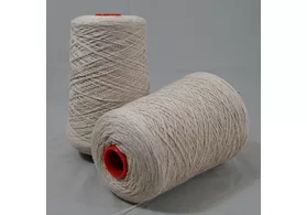 100% хлопок, Art: Barcellona, сток Италия, цвет: светлый беж, 500 м/100 гр. (6126)