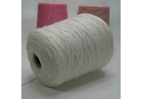 78% меринос, 22% ПА, Art. First Wool RWS, Pecci Filati, цвет: молочный, 220 м/100 гр. (6288)