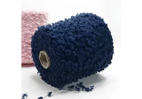 74% меринос, 26% ПА, Art. Maki, Fil. Pa 1974, цвет: синий, 280 м/100 гр. (6297)