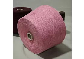 75% шерсть ягненка, 25% ПА, Art. Delta, Filati Omega srl, цвет: розовый (меланж), 1500 м/100 гр. (6014)