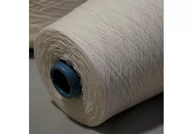 80% шерсть ягненка, 20% ПА, Art. Frenze, Millefili, цвет: молочный, 1500 м/100 гр. (6022)