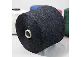 50% меринос, 50% акрил, Art: Garda, Di. Ve’ SPA, цвет: антрацит, 2/28 (1400 м/100 гр.) (6150)