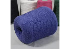 50% меринос, 50% акрил, Art: Garda, Di. Ve’ SPA, цвет: синий, 2/28 (1400 м/100 гр.) (6153)