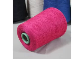 50% меринос, 50% акрил, Art: Garda, Di. Ve’ SPA, цвет: розовый, 2/28 (1400 м/100 гр.) (6154)