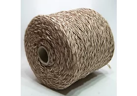 Пряжа меринос 75%,  ПА 20%,  другие волокна 5%, Art: Sfumato, New Mill s.p.a., коричневое мулине, 200 м/100 гр. (2863)