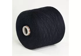 Пряжа меринос 100%, Art: Jawalan, Sudwollegroup, цвет: темно-синий, 2/28 (1400 м/100 гр.) (3342)