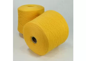 100% кардный меринос, Art: Canberra, Lanecardate spa, цвет: желтый, 1550 м/100 гр. (5708)