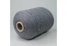 100 % меринос, Art: Mistral, Sesia, цвет: серый,4/14 (350 м/100 гр.) (5739)