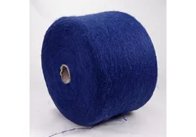 14% мохер, 14% меринос, 42% акрил, 30% ПА, Art: Sciarada, Cofil srl, цвет: синий, 900 м/100 гр. (5747)