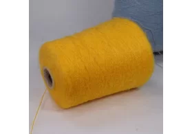 30% мохер, 40% акрил, 30% нейлон, Art: Kid/T, Lagopolane, цвет: желтый, 950 м/100 гр. (5755)