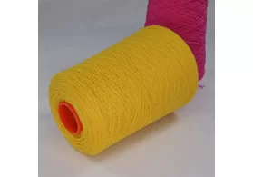 100% кардный меринос, Art: Supergeelong, Zegna Baruffa, цвет: желтый, 2/15 (750 м/100 гр.) (5910)